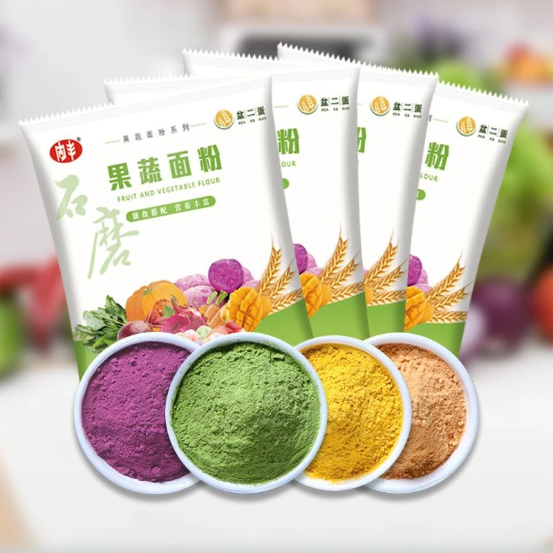 面粉五彩果蔬粉石磨蔬菜水果食用紫薯菠菜南瓜粉彩色石磨彩色蔬菜