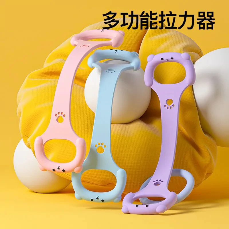 加厚8字拉力器瑜伽家用锻炼拉力绳新款一体式开背拉伸训练瑜伽带