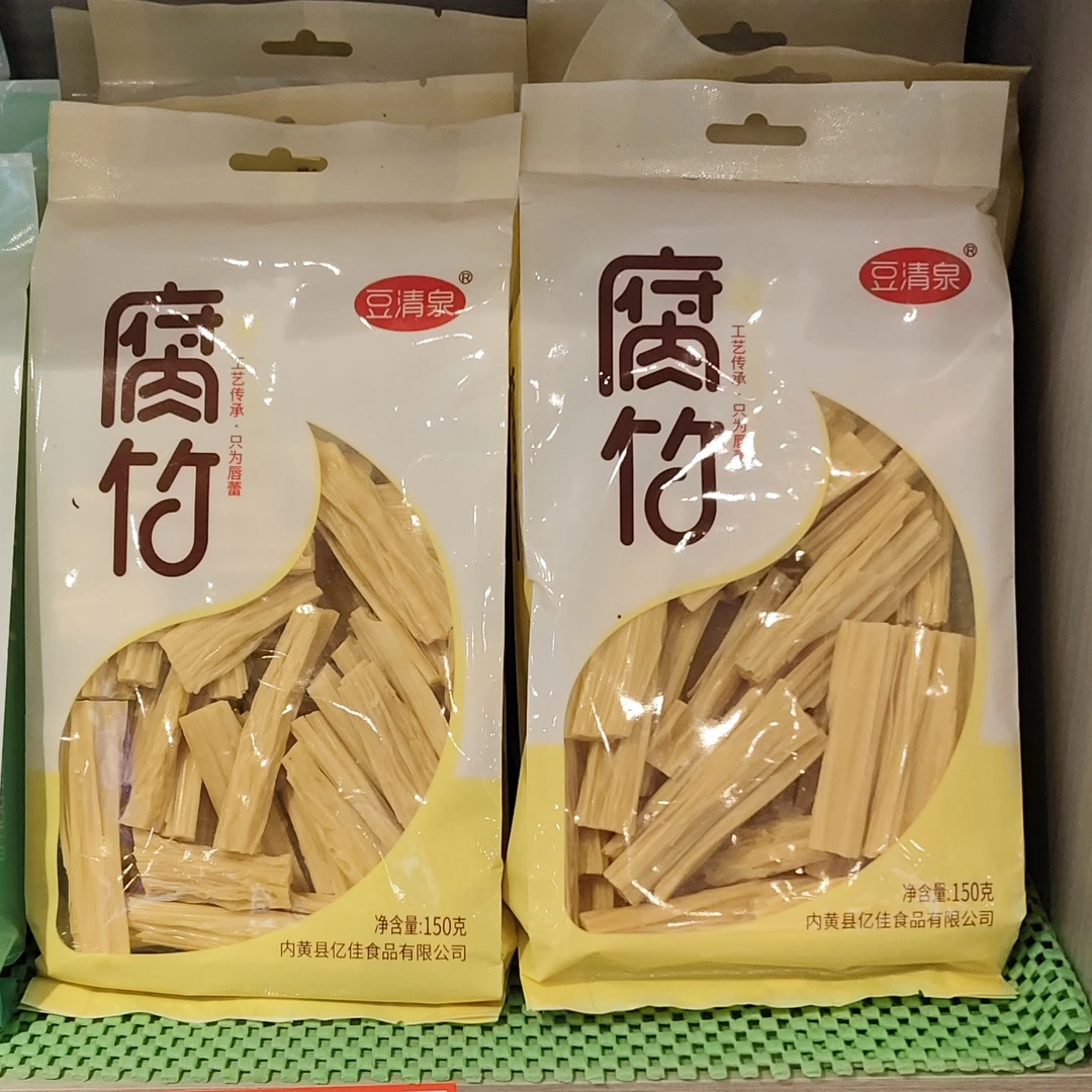 豆清泉腐竹150g/袋腐竹同城配
