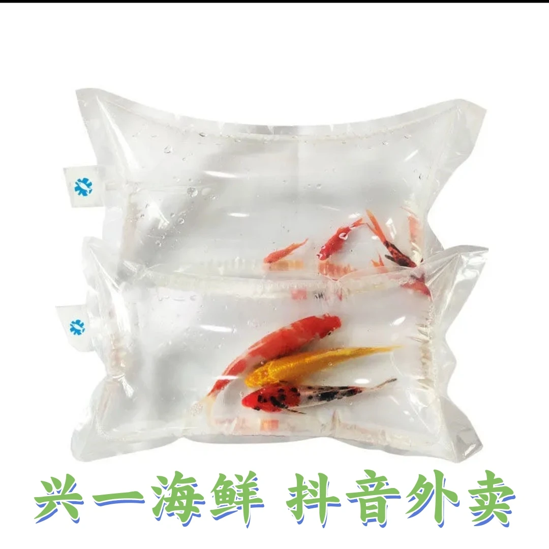 专用氧包 适合虾类 小型鱼类