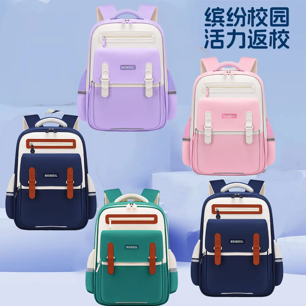 新款小学生书包云朵减负护脊男女透气轻便双肩包1到6年级