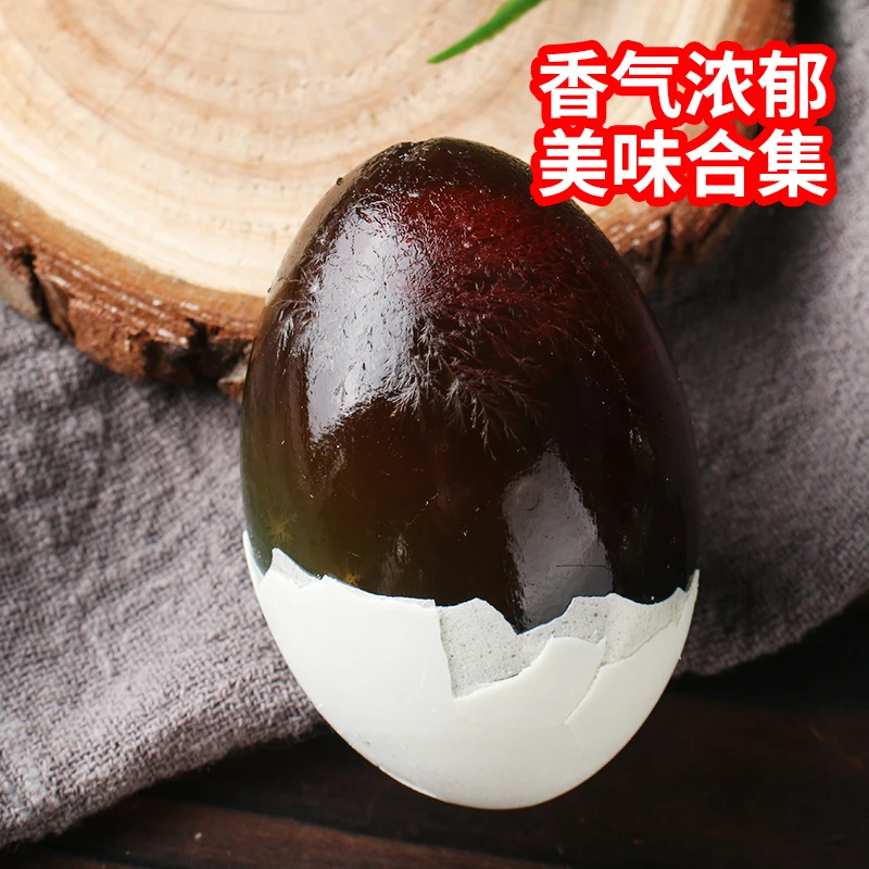 百瑞红无铅工艺溏心松花皮蛋新鲜整箱即食75-80克精选特大松花蛋