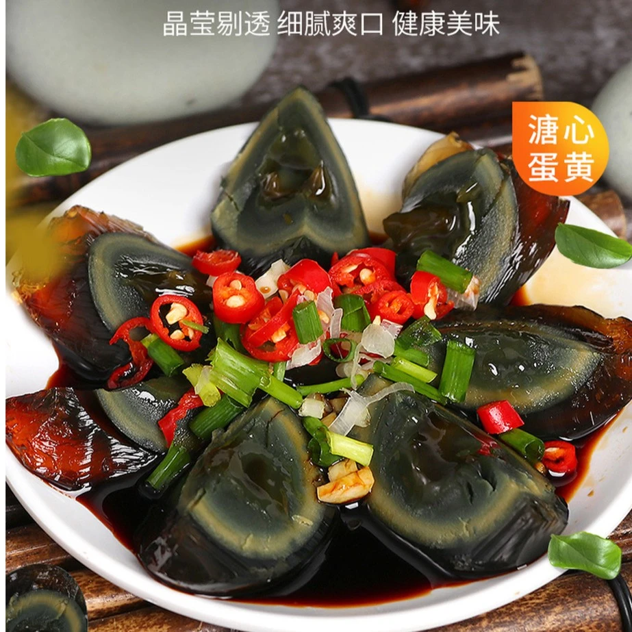 百瑞红无铅工艺溏心松花皮蛋新鲜即食营养70-80克精选特大松花蛋