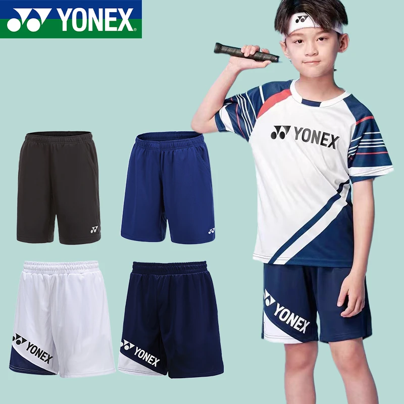 YONEX/尤尼克斯儿童短裤运动速干童装夏季中大童学生 羽毛球休闲
