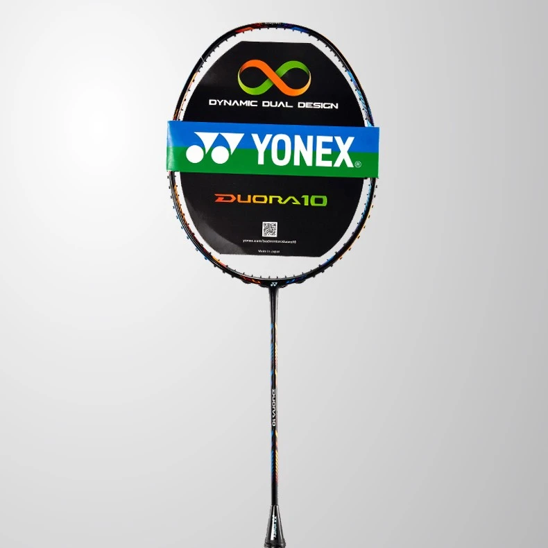 YONEX/尤尼克斯双刃ss DUORASS/6/7/8/9/10/55/88 YY羽毛球拍攻守