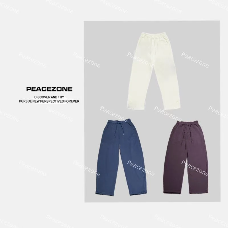 Peacezone【超软香蕉】秋冬新款高腰抽绳超软毛巾料加绒香蕉裤