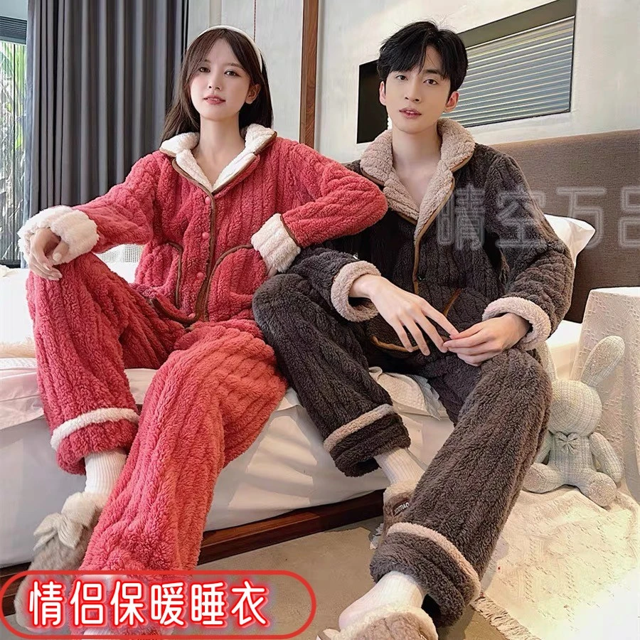 2025年新品情侣款睡衣女冬季加绒时尚保暖家居服女士爆款睡衣套装