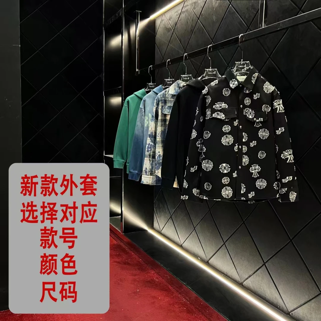 咩咩-20555-秋冬新款时尚百搭灰色外套男士长袖牛仔网红休闲春季