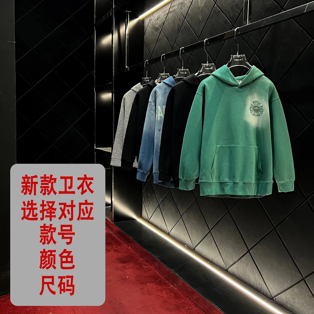 CB-L2445-秋冬季上新时尚潮流百搭毛衣男女同款