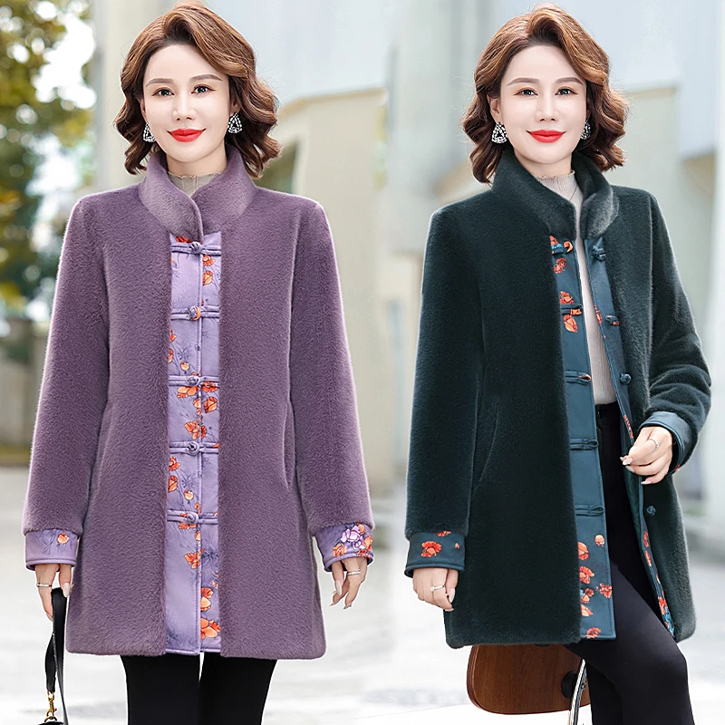 中年妈妈秋冬水貂绒外套高贵阔太太皮毛一体大衣中老年冬装棉服