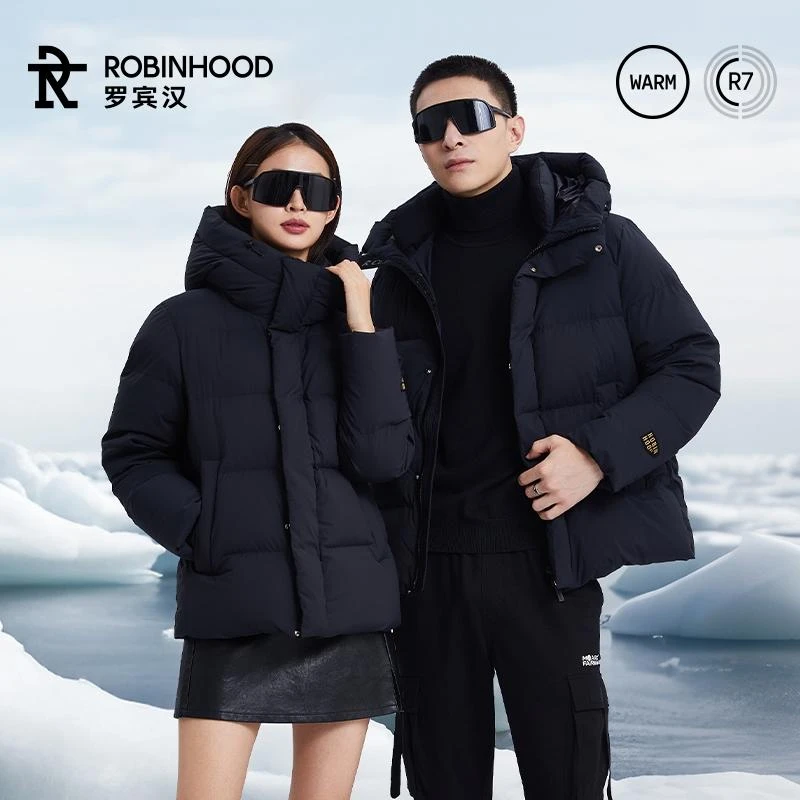 ROBINHOOD/罗宾汉男女同款保暖舒适黑钻短款鹅绒羽绒服-R038Y5934