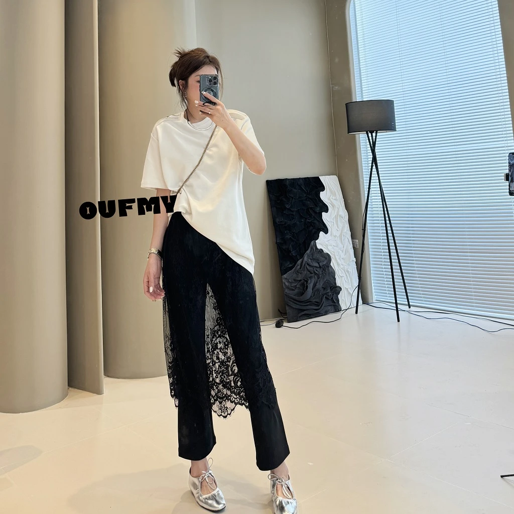 FY 媛姐家下半身福利款裙裤（微瑕疵）