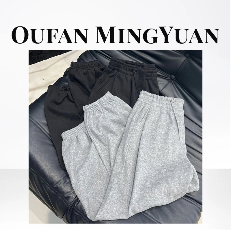 FY323时尚休闲百搭宽松松紧休闲裤