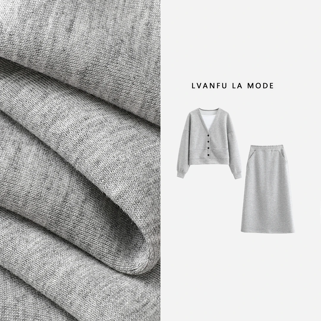 依凡芙秋季慵懒感假两件套装拼接腰身打造三七比JY461A