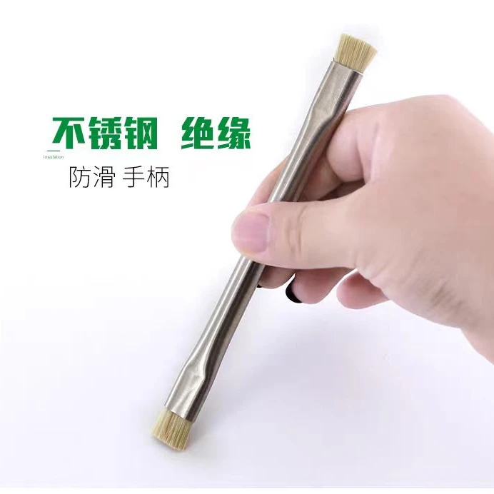 手机主板专用清洁金属柄毛刷 苹果A8A9A10凹槽凹陷渣物克星不脱毛
