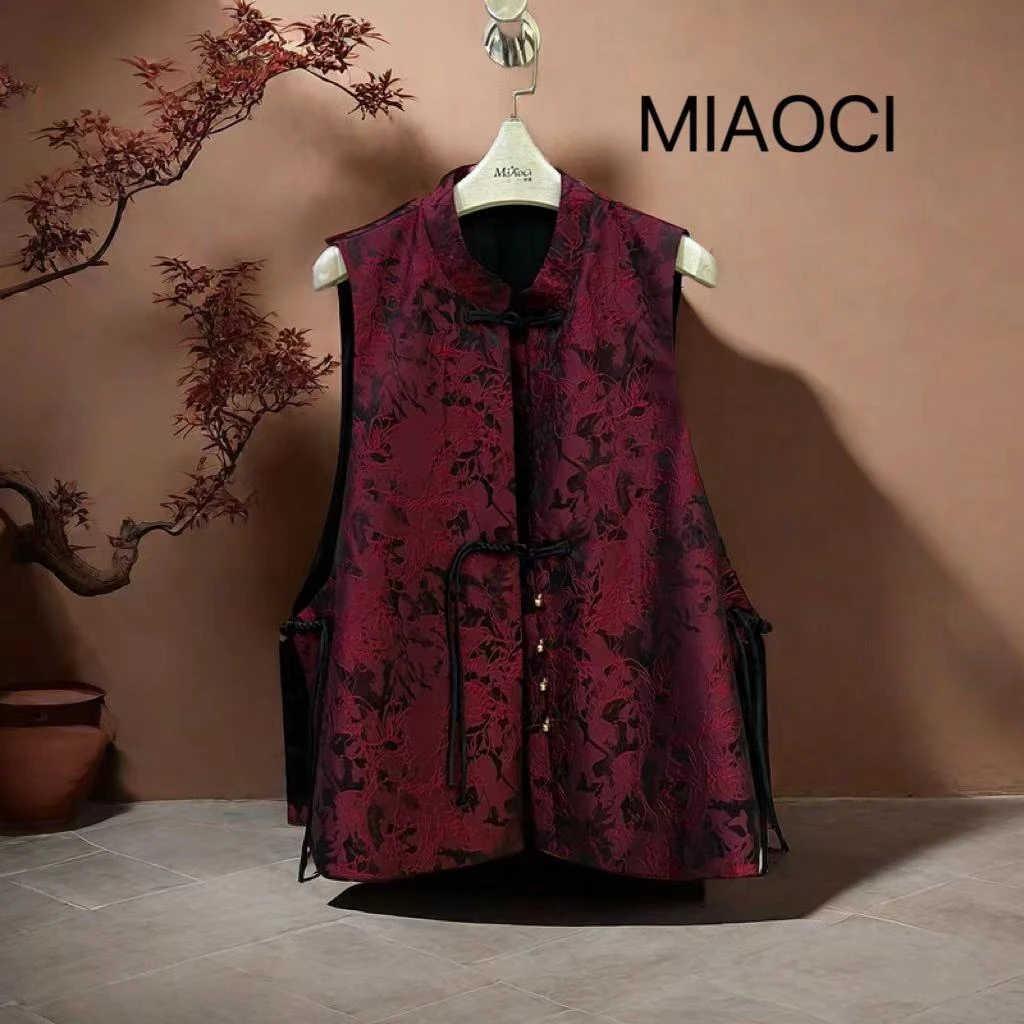 【MIAOCI】801新品时尚新中式复古民族风提花马夹