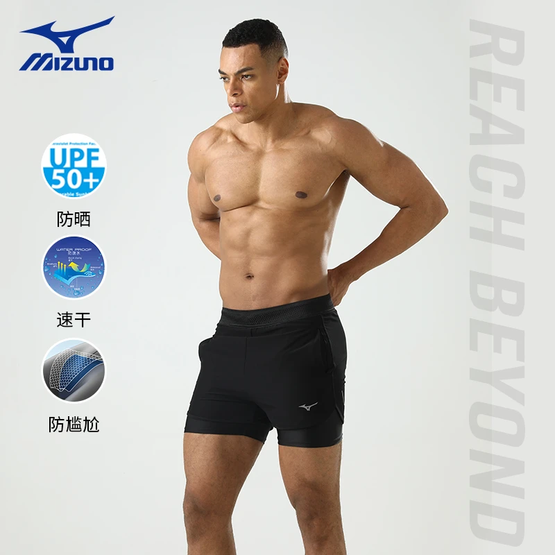 Mizuno/美津浓游泳裤沙滩裤男平角速干抗氯透气宽松双层舒适泳装