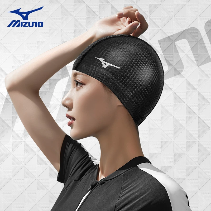 Mizuno/美津浓泳帽舒适防水不勒头女士长发护耳训练男成人游泳帽