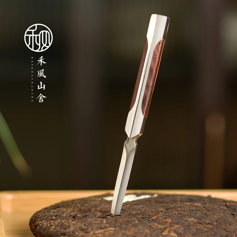 禾风山舍檀木神器普洱茶刀开茶叶撬刀家用手工茶道零配不锈钢茶针