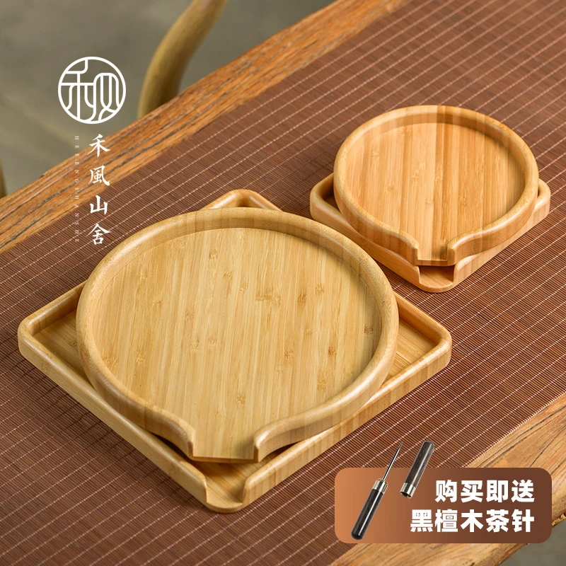 中式竹制普洱茶盒茶饼分茶盘赏茶盘开口撬茶托盘功夫茶道收纳盒