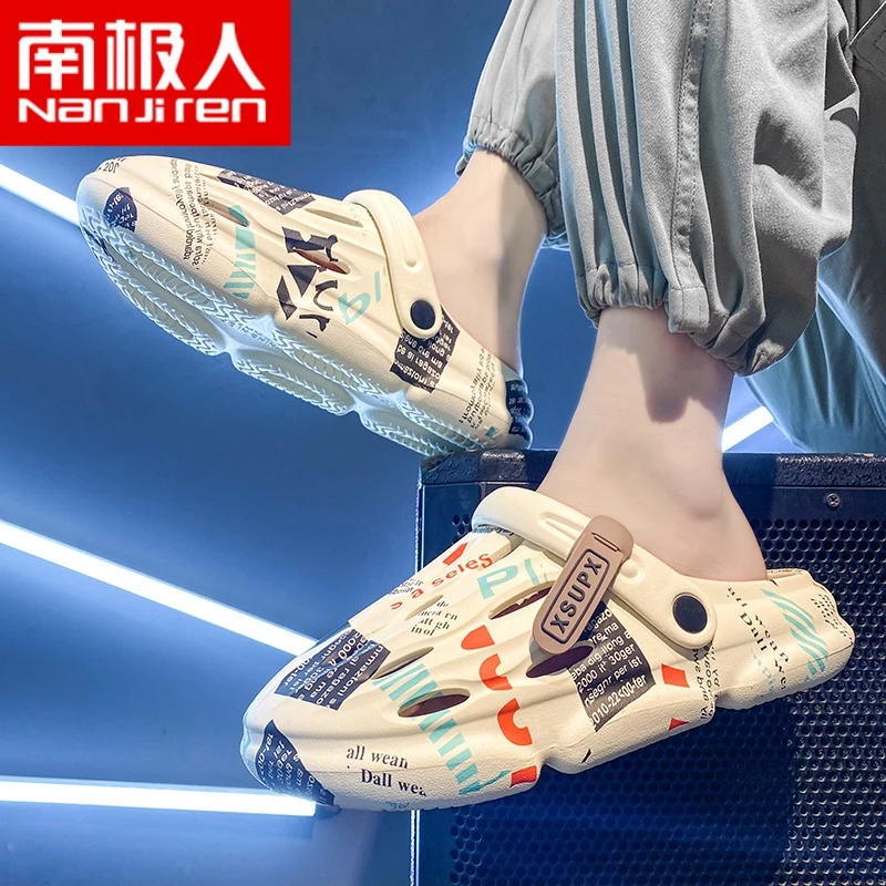 NANJIREN/南极人洞洞鞋男款夏季外穿踩屎感包头沙滩无后跟半拖鞋