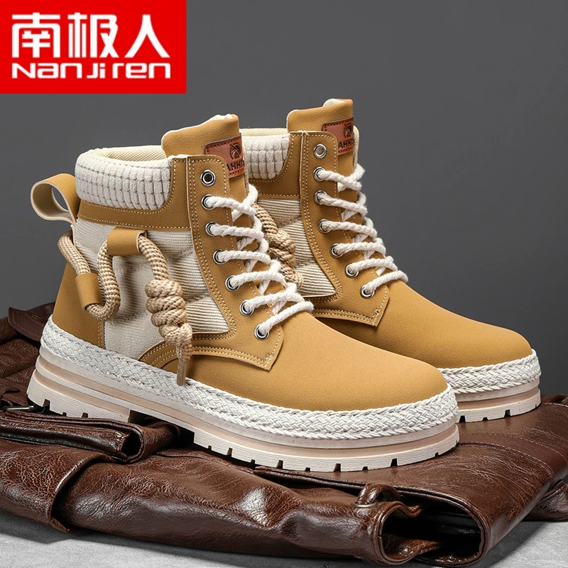 NANJIREN/南极人男士马丁靴秋冬季2023年新款休闲工装靴大黄靴男
