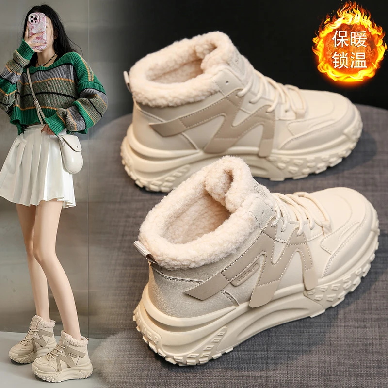 冬季女款老爹鞋百搭小个子女棉鞋加绒加厚雪地靴高帮棉鞋