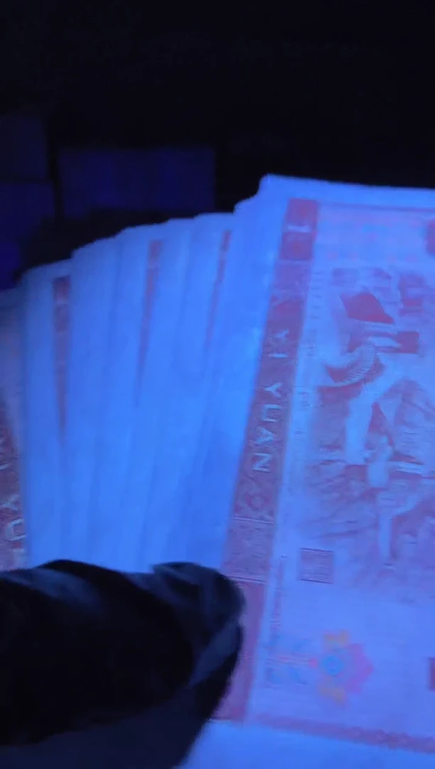 【闪购商品】901-ZK冠 瑞雪桃花红 刀货带四