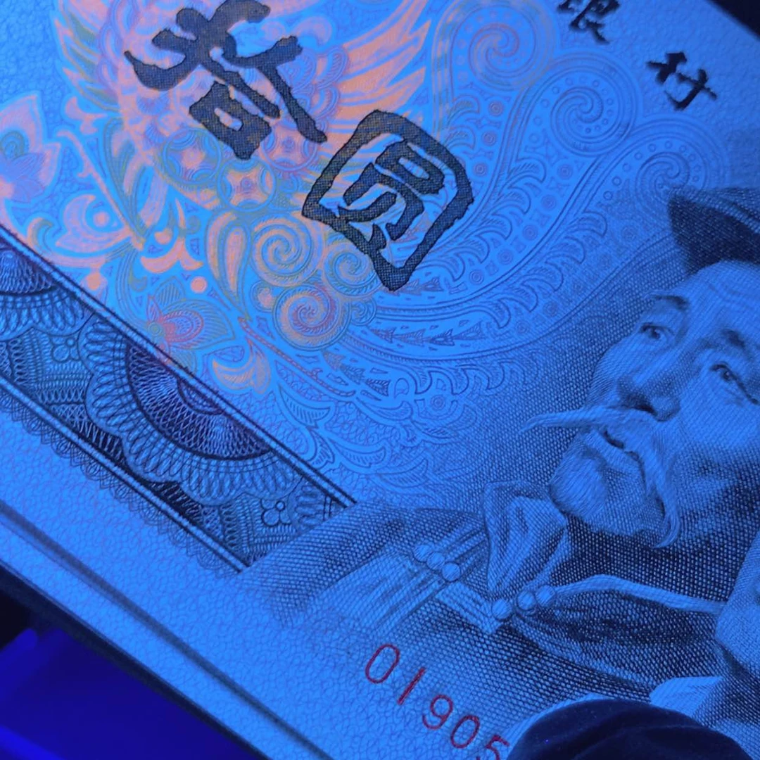 【闪购商品】数字冠、欲火凤凰十连