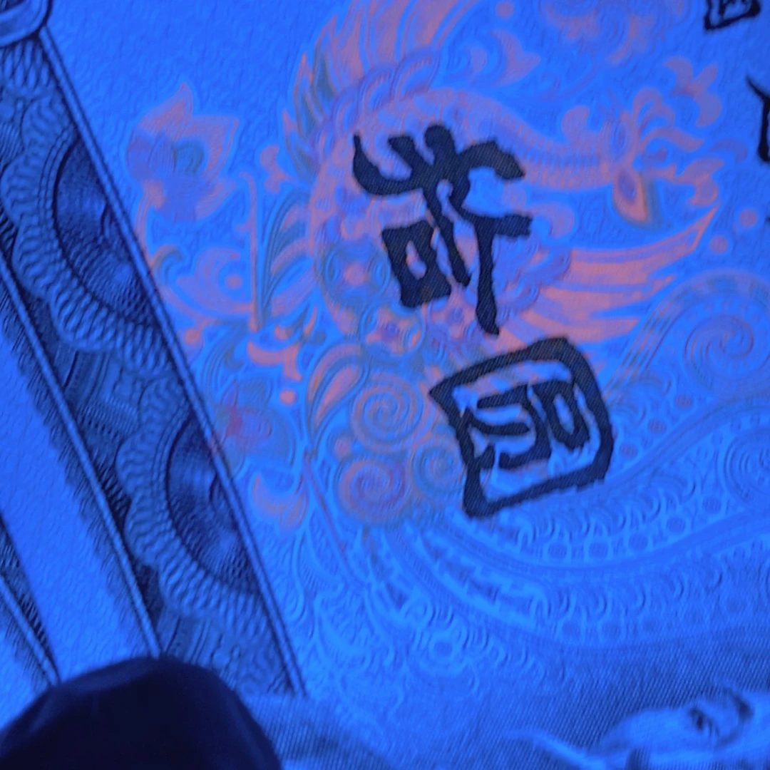 【闪购商品】欲火凤凰、数字冠十连