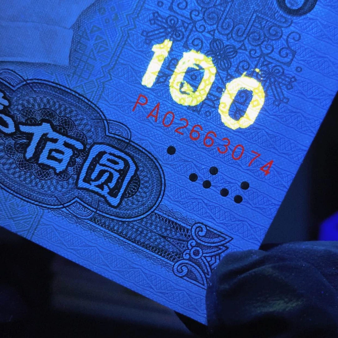 【闪购商品】?****?中国梦