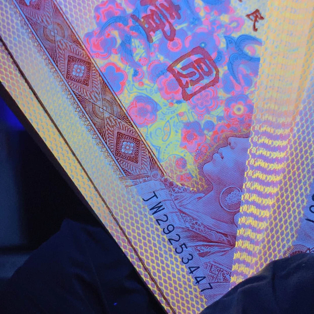 【闪购商品】红金龙301