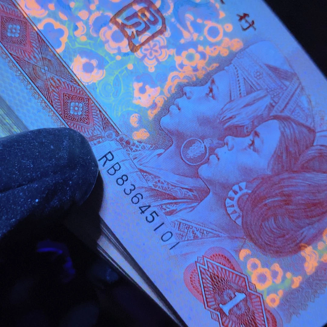 【闪购商品】中国龙-霸王花-纤丝版