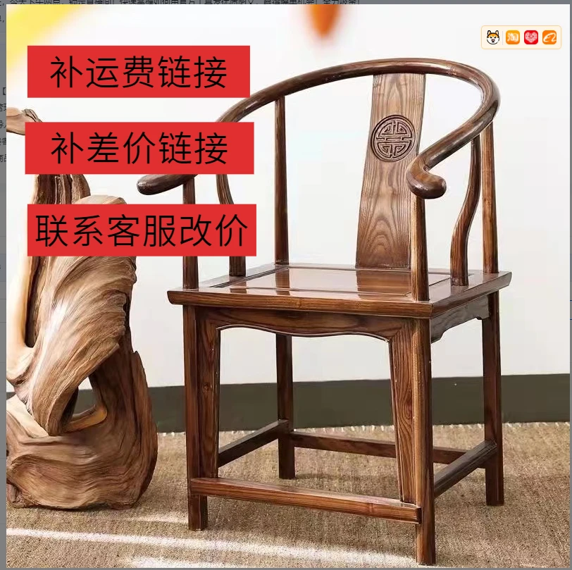 补差邮费 懒人沙发  椅子单椅沙发单人沙发椅