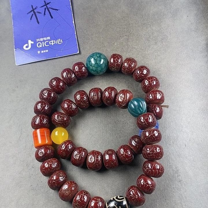 凤眼菩提吊坠菩提