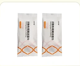 艾莱依羽绒服清洗湿巾