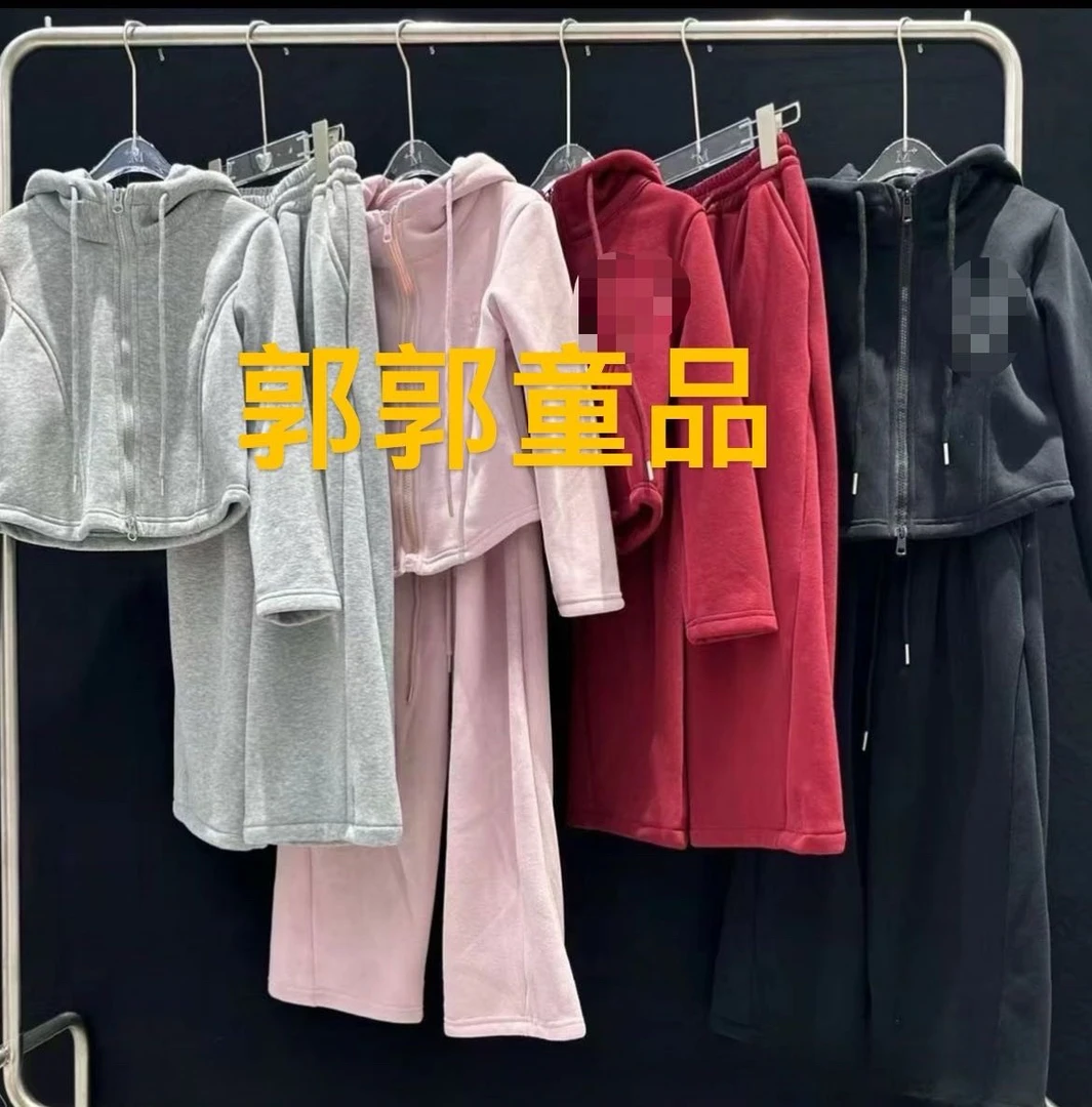 【郭郭童品】潮流休闲卫衣套装四色可选