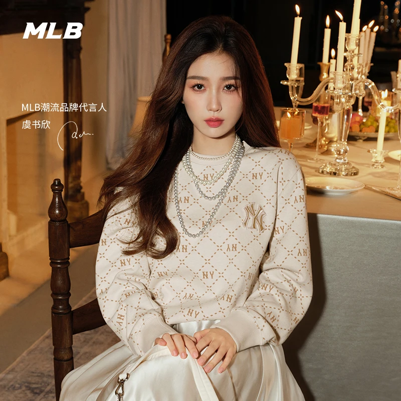 MLB官方虞书欣明星同款流光风运动长袖圆领卫衣钻石老花秋季MTM01