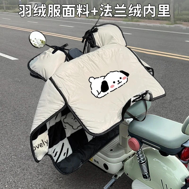 电动车挡风被冬季加大防寒加绒加厚款防水电瓶车防风防雨2025爆款