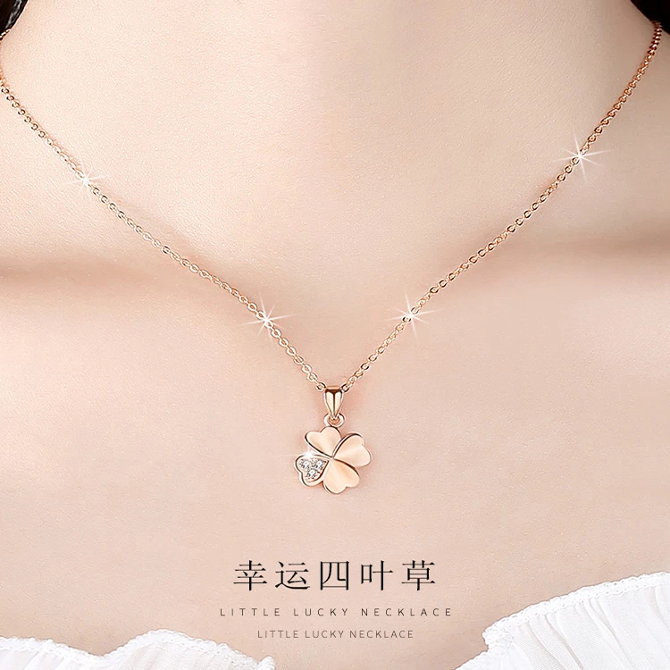 GIEVSZHE/纪诗哲 吊坠足银 四叶草项链女款小众设计感轻奢锁骨链