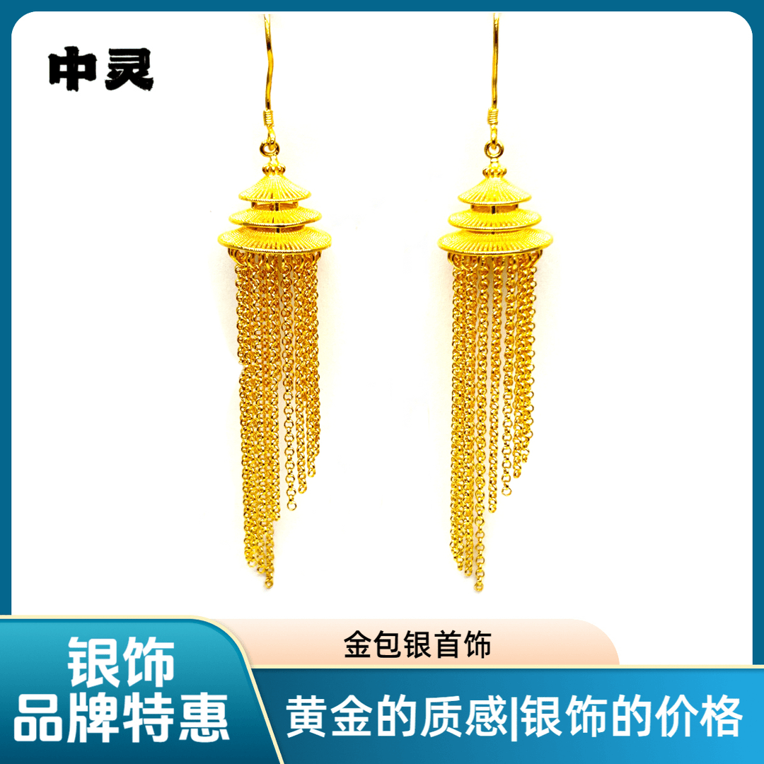 足银耳饰 【财神专属】足银外包金精致天坛流苏复古耳饰女款