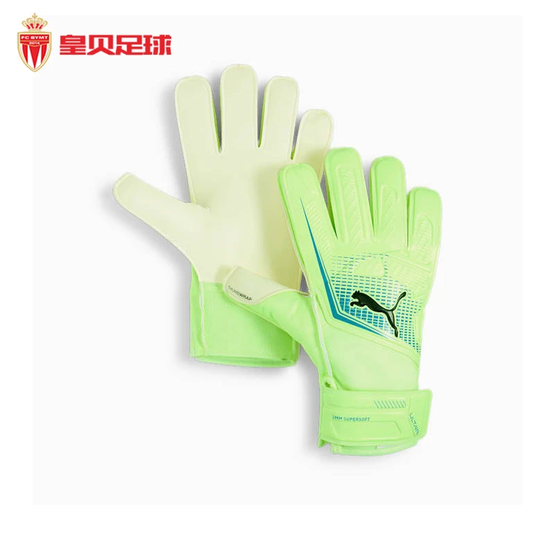 皇贝足球PUMA彪马ULTRA足球运动训练比赛守门员门将手套041952-02