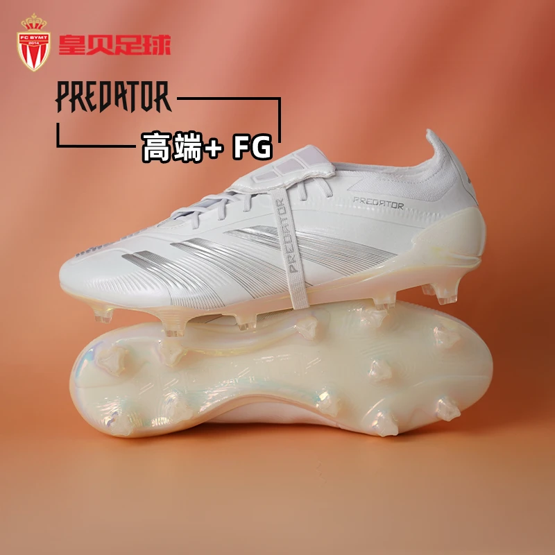 皇贝足球Adidas阿迪达斯猎鹰+高端FG长钉真草成人足球鞋IE1811