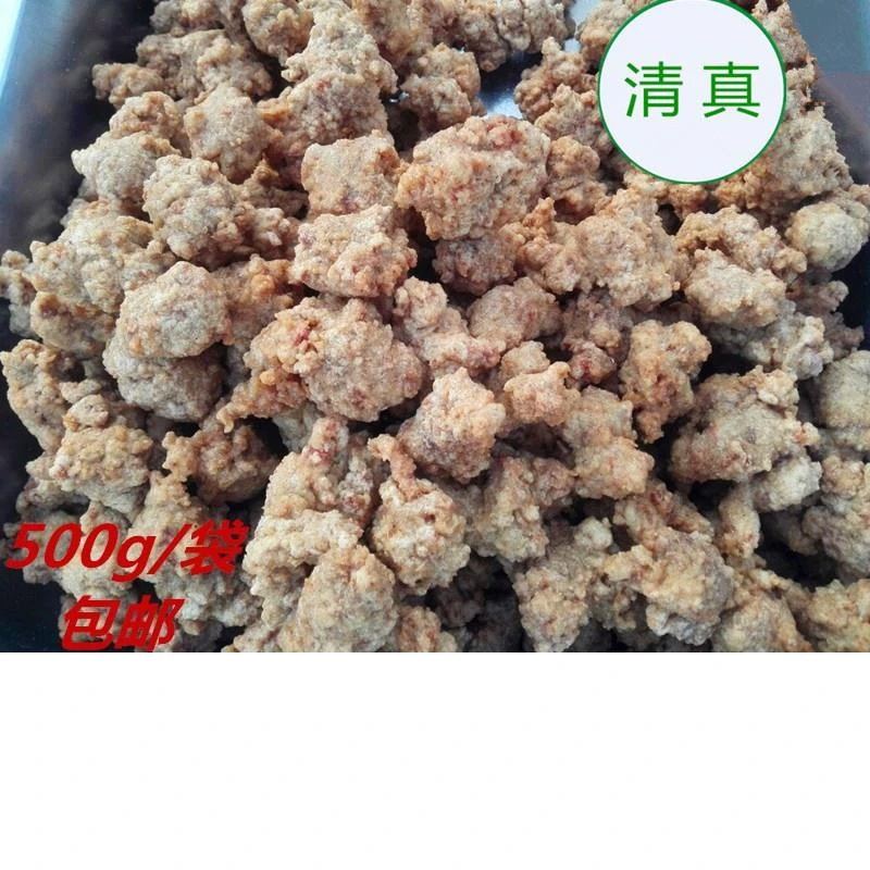 牛肉丸子 河南焦作博爱特产清真牛油干炸牛肉丸博爱丸子汤专用
