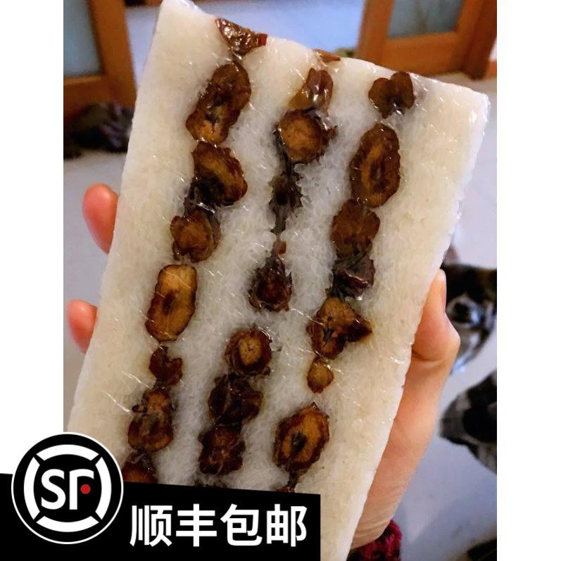 天津西北角马记粘食传统手工粘糕江米切糕点心小枣红豆沙切糕年糕