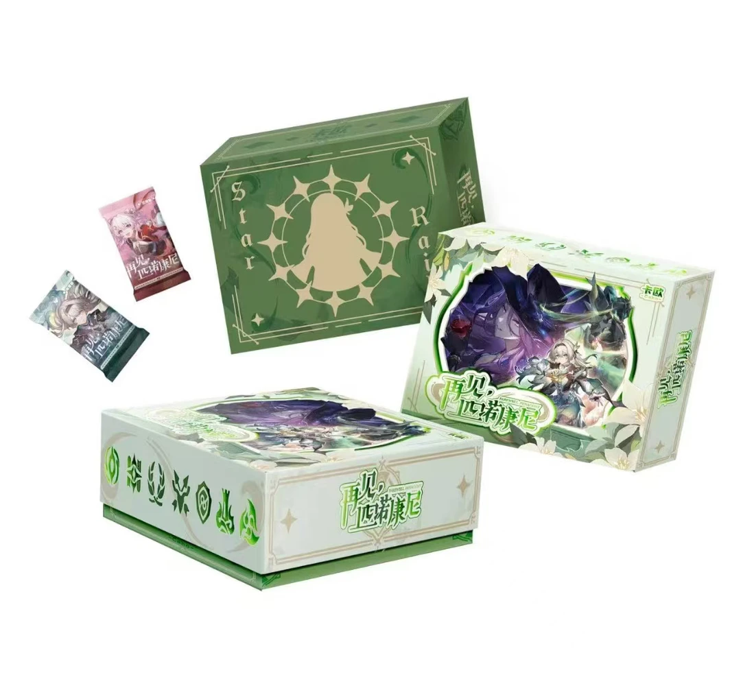 星宆铁道 崩坏 卡欧 《再见，匹诺康尼》卡牌代拆