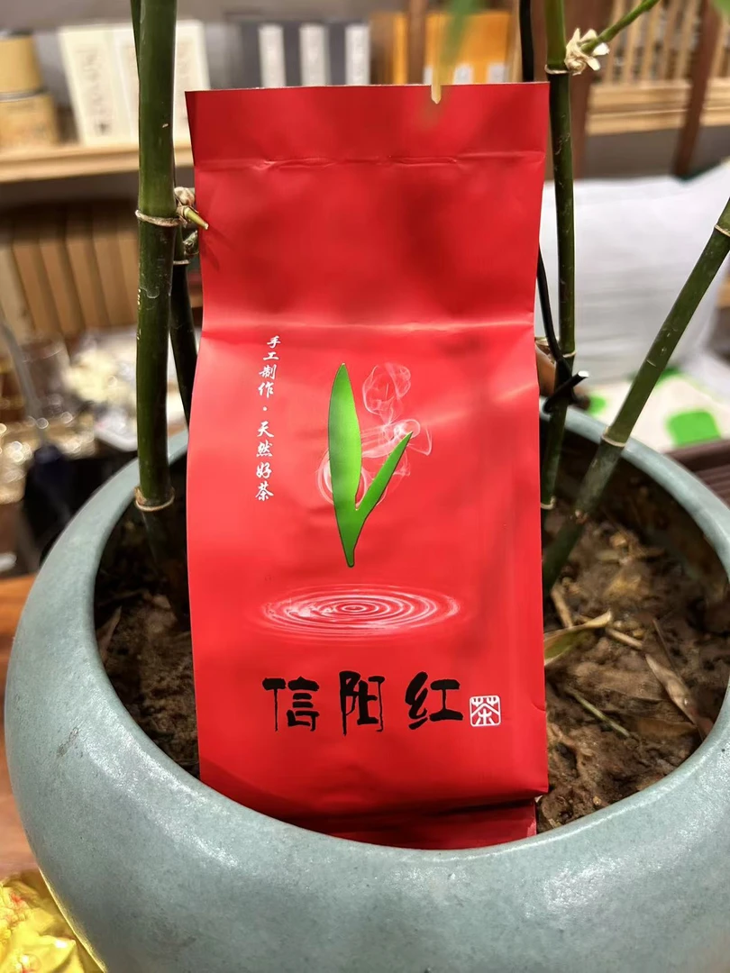 信阳红茶茶山老板娘直销