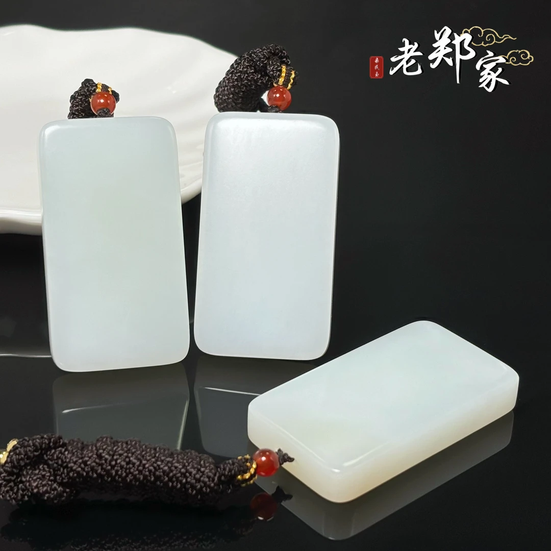 【老郑家】和田玉无事牌挂件(多样性发一件) HA1G3074