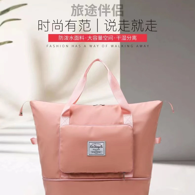 妈咪包外出包大容量外出包