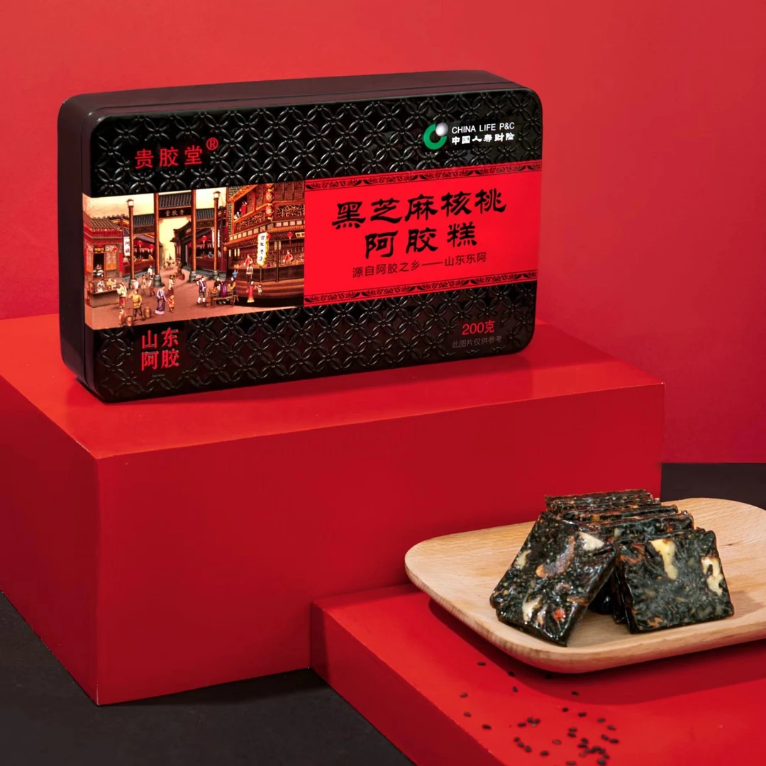 【菲菲专属】东阿贵胶堂黑芝麻核桃阿胶糕200克/盒拍一发三【XY】